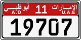 License plate of the UAE, Abu Dhabi, Cars