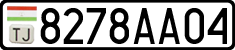 License plate of Tajikistan, Private owners (2009)