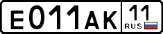 License plate Russia, Cars