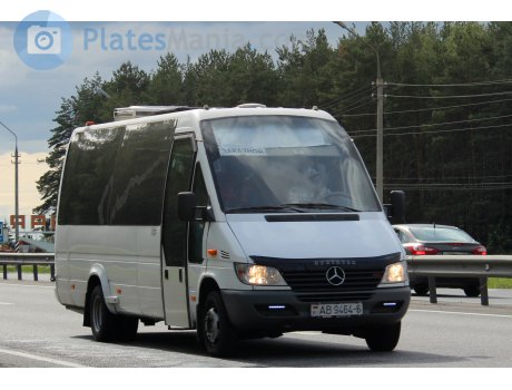 AB 9464-6, Ernst Auwärter Super Sprinter