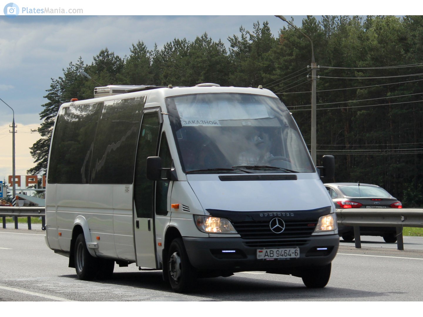 AB 9464-6, Ernst Auwärter Super Sprinter 