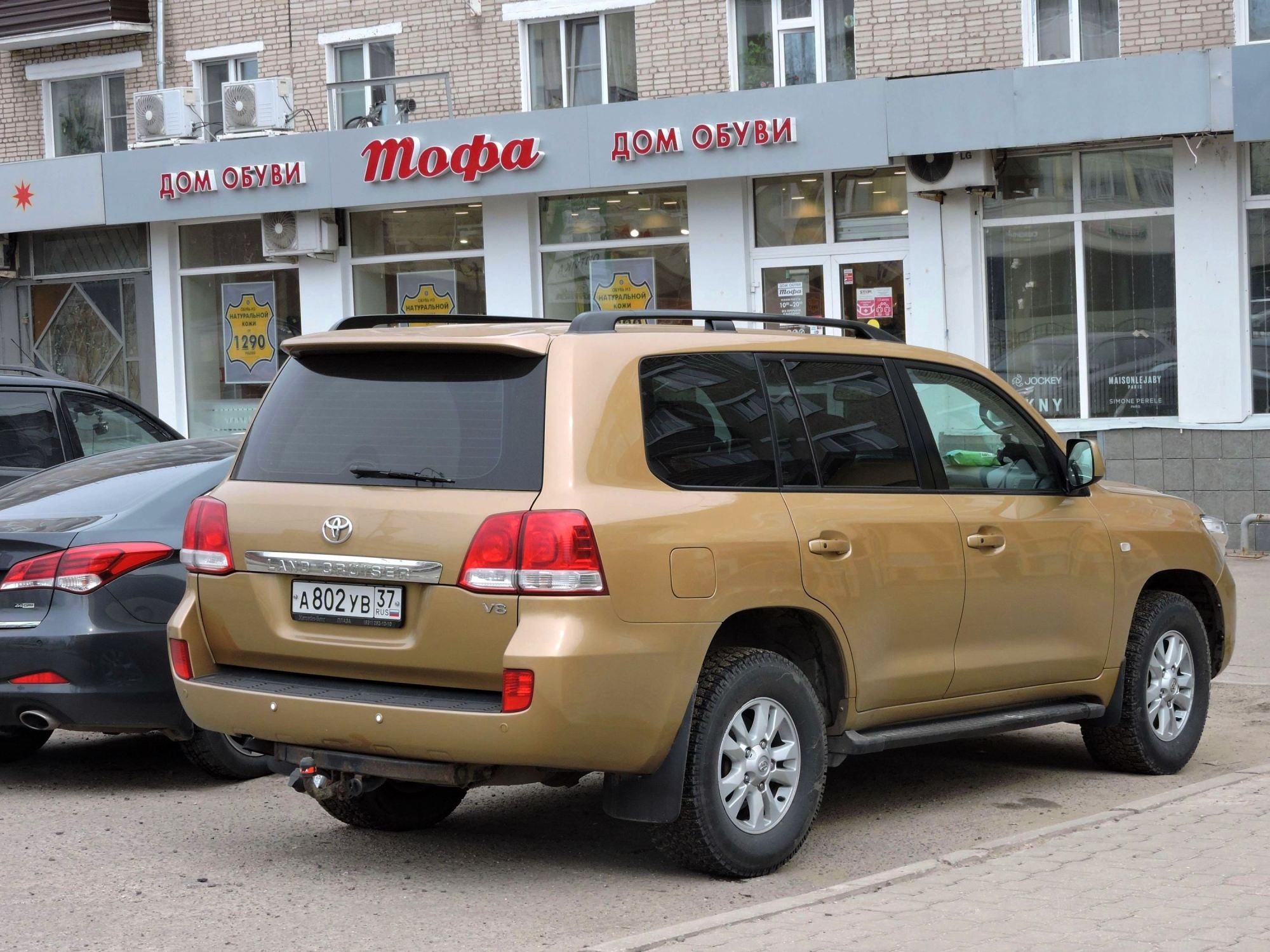 а 802 ув 37, Toyota Land Cruiser 200 (J200), 2007–2011