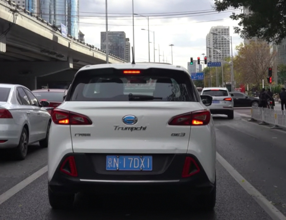 京N·17DX1, Trumpchi GE3 1st gen, 2017–2020