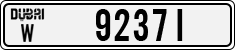 License plate of the UAE, Dubai, Cars