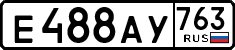 License plate Russia, Cars