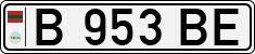Non-recognized and partially recognized states, Transnistria (cars)