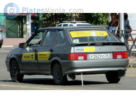 р262ро26, Lada (VAZ) 2114