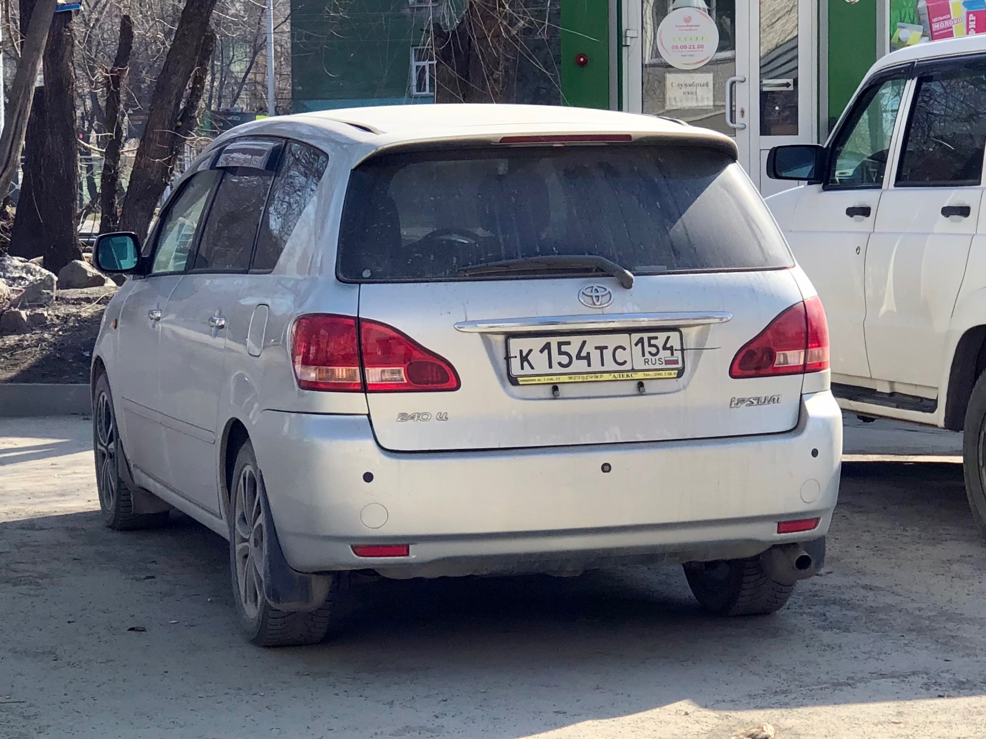 к 154 тс 154, Toyota Ipsum 2nd gen (M20), 2001–2009