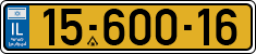 License plate of Israel, Regular plates