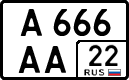 License plate Russia, Cars