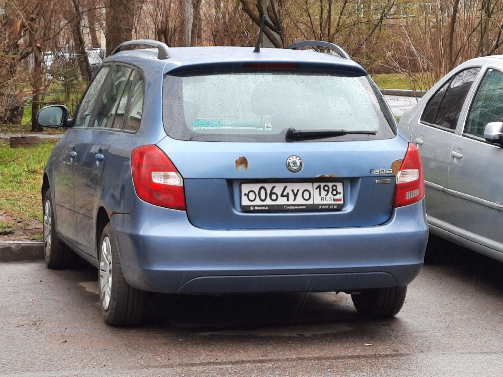 о 064 уо 198, Skoda Fabia 