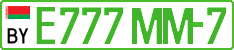 License plate Belarus, Electric vehicles (cars)
