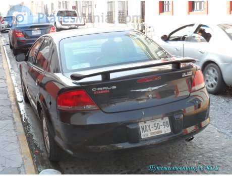 MAX-50-98, Chrysler Cirrus