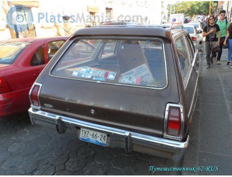 TYZ-66-24, Dodge Dart