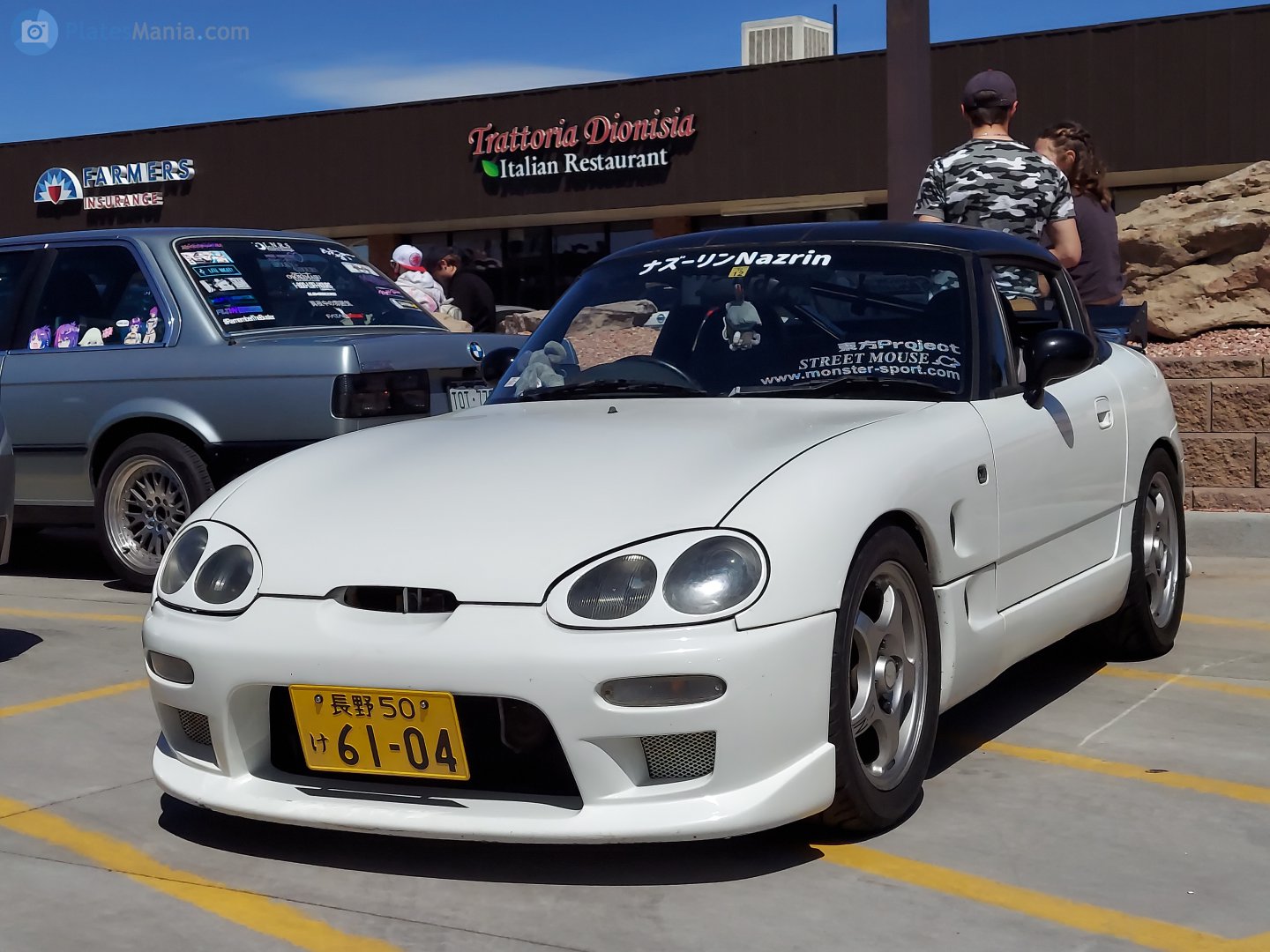 長野 50 け 6104, License plate without vehicle 