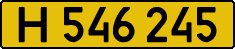 License plate USSR, Foreign citizens and enterprises