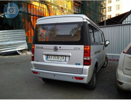 AX 0538 ZA, DongFeng Sokon C-Series