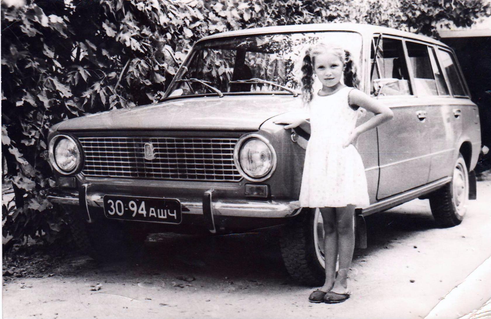 3094 АШЧ, Lada (VAZ) 2102 Жигули (1200 / 1300 / 1500 / Kombi), 1971–1986