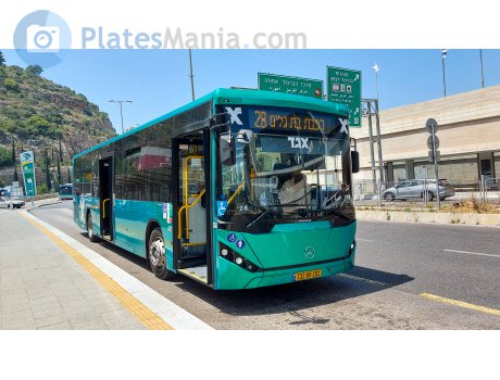 232-99-202, Merkavim Pioneer