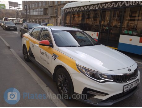 в500ву797, Kia Optima