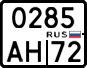 License plate Russia, Motorcycles