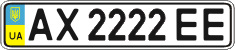 License plate Ukraine, Regular plates (2004)