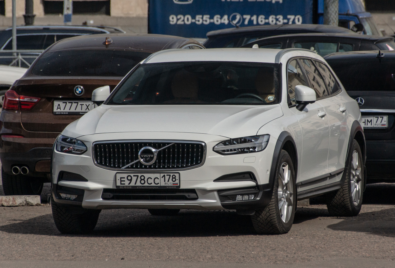 е 978 сс 178, Volvo V90 2nd gen Cross Country (235/236), 2016–