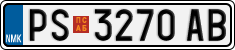 License plate of North Macedonia, Regular plates (2012)