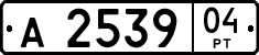 License plate of Tajikistan, Private owners (1996)