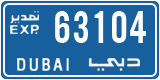 License plate of the UAE, Dubai, Export transit plates