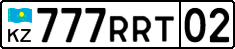 License plate Kazakhstan, Private owners (2012)