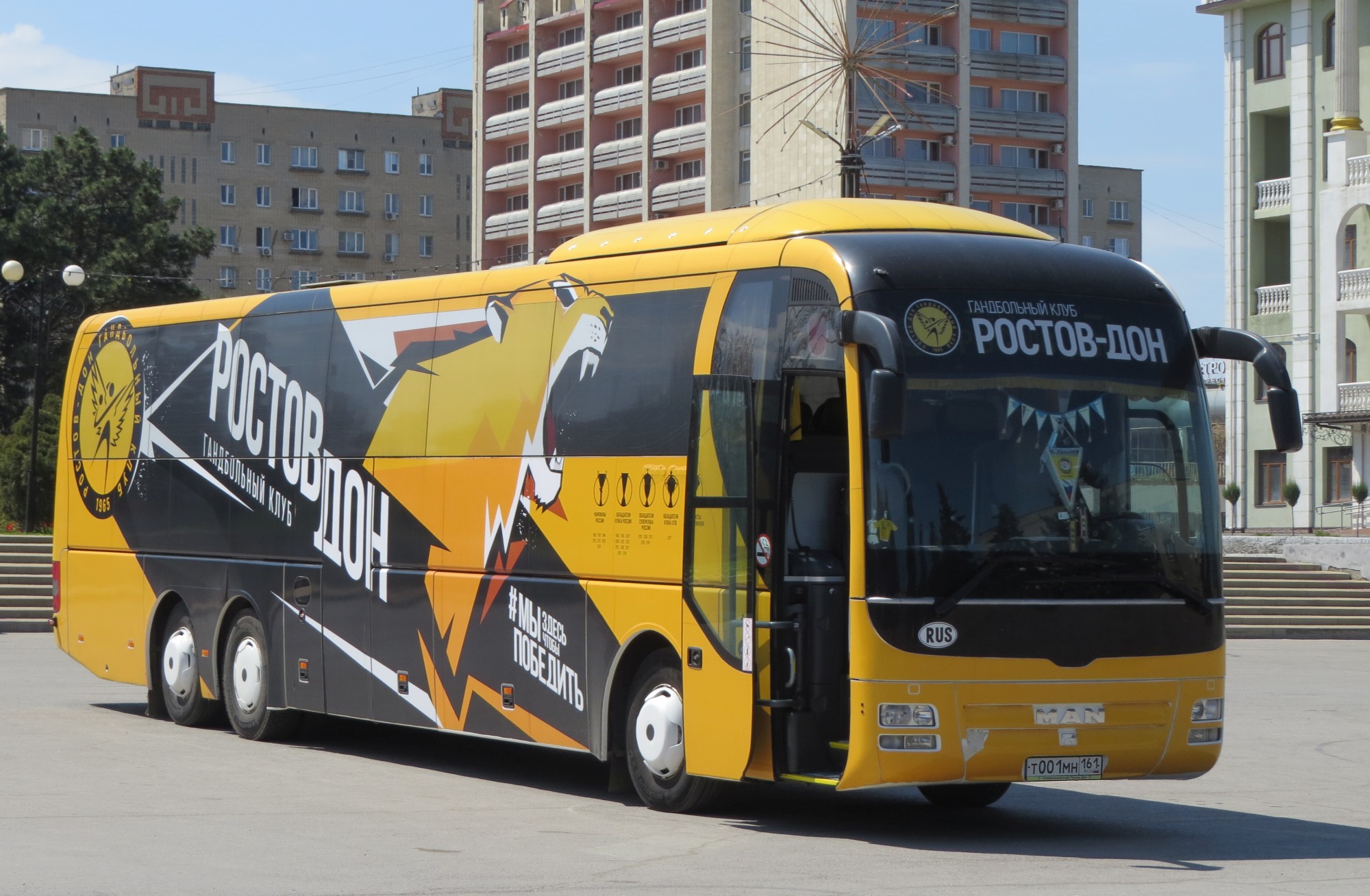 т 001 мн 161, MAN Lion's Top Coach 