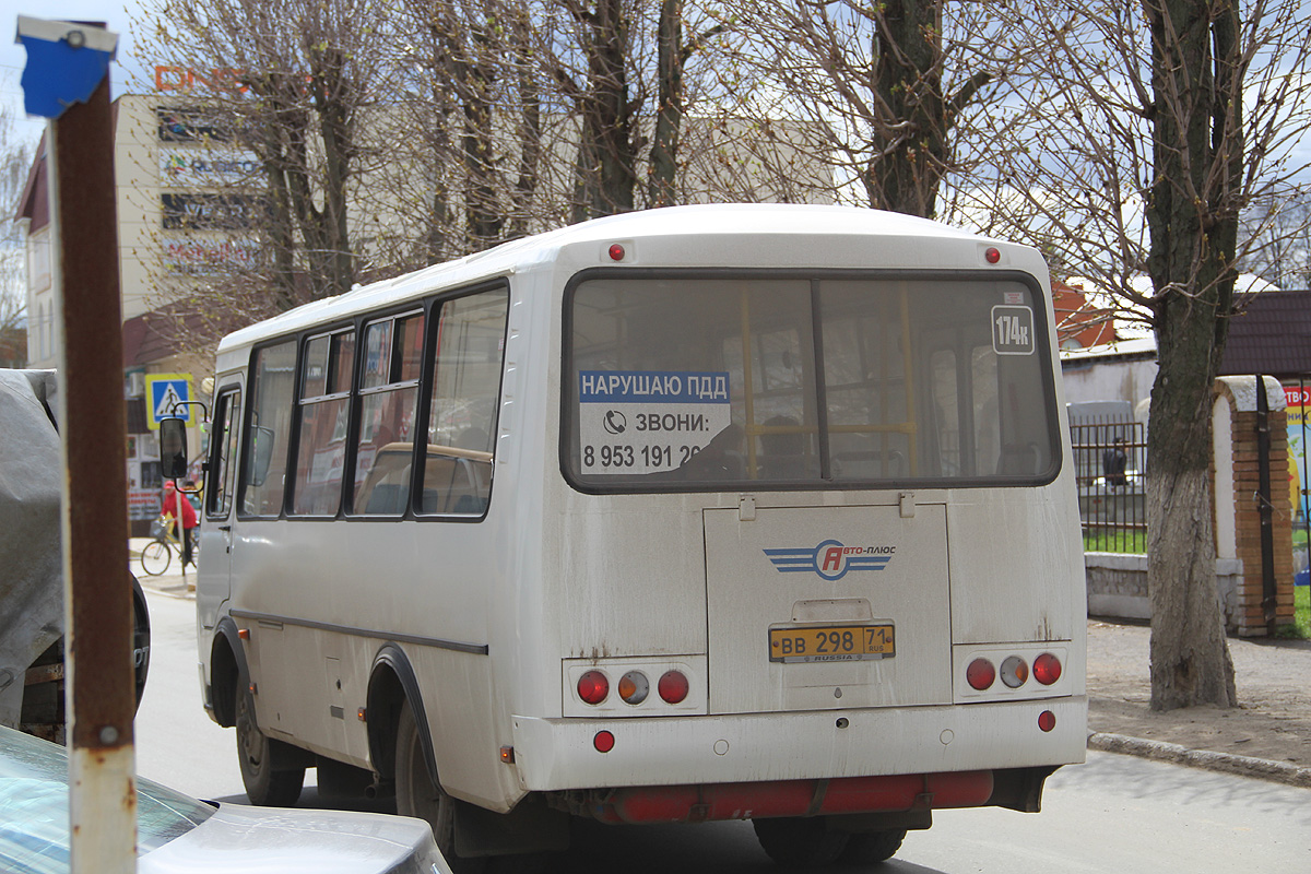 вв 298 71, PAZ 3205 32054, facelift, 2014–