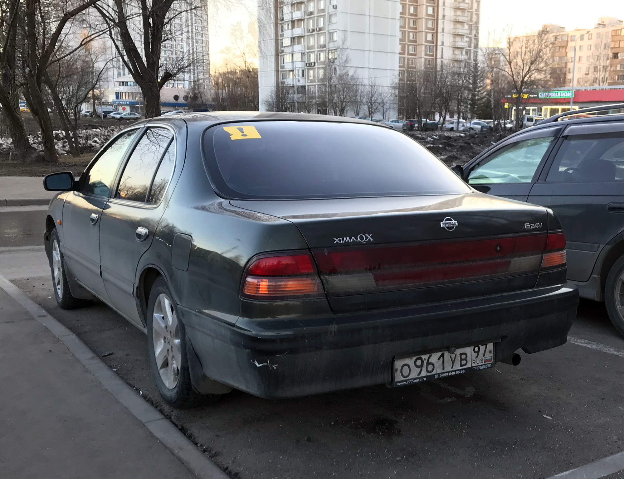 о 961 ув 97, Nissan Maxima 3rd gen (QX) (A32; Global-market), 1994–2000
