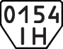 License plate USSR, Trailers (1977)