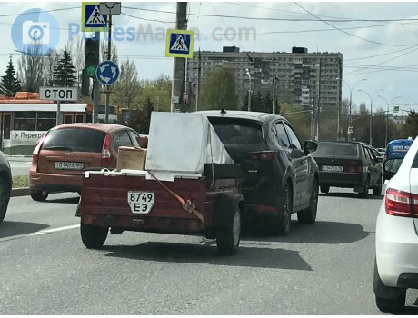 8749 ЕЭ, Lada (VAZ) 8163 Атлетик-520