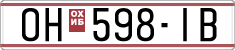 License plate of North Macedonia, Regular plates (1993)