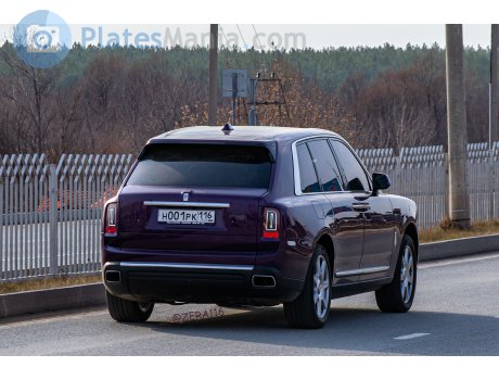 н001рк116, Rolls-Royce Cullinan