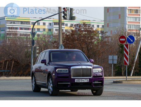 н001рк116, Rolls-Royce Cullinan