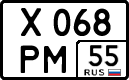 License plate Russia, Cars