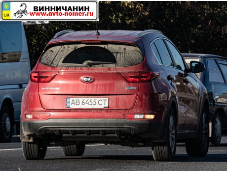 AB 6455 CT, Kia Sportage