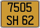 French license plate, FNI