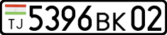 License plate of Tajikistan, Private owners (2009)
