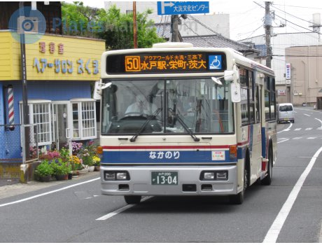 水戸 200 か 1304, Nissan Diesel Space Runner RM