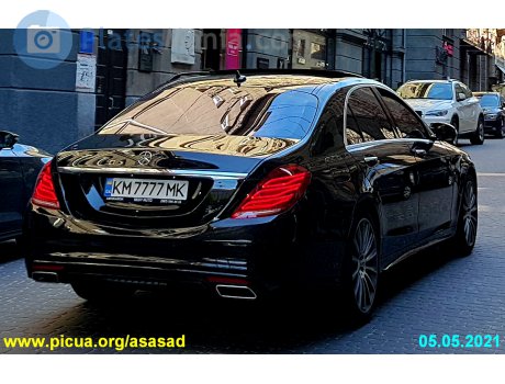 KM 7777 MK, Mercedes-Benz S-Klasse