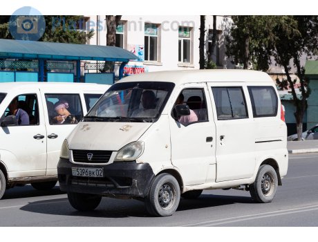 5396BK02, Hafei Minyi