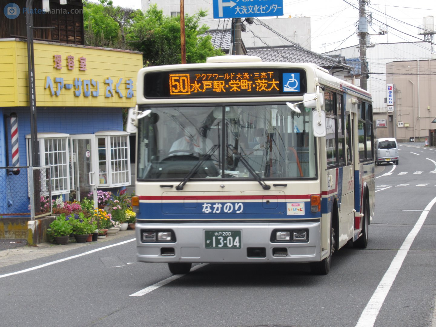 水戸 200 か 1304, Nissan Diesel Space Runner RM 