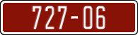 License plate of Morocco, Trailers