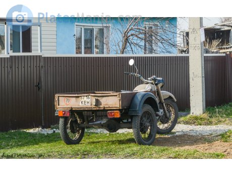 5716 КЕН, IMZ-Ural МГ-350