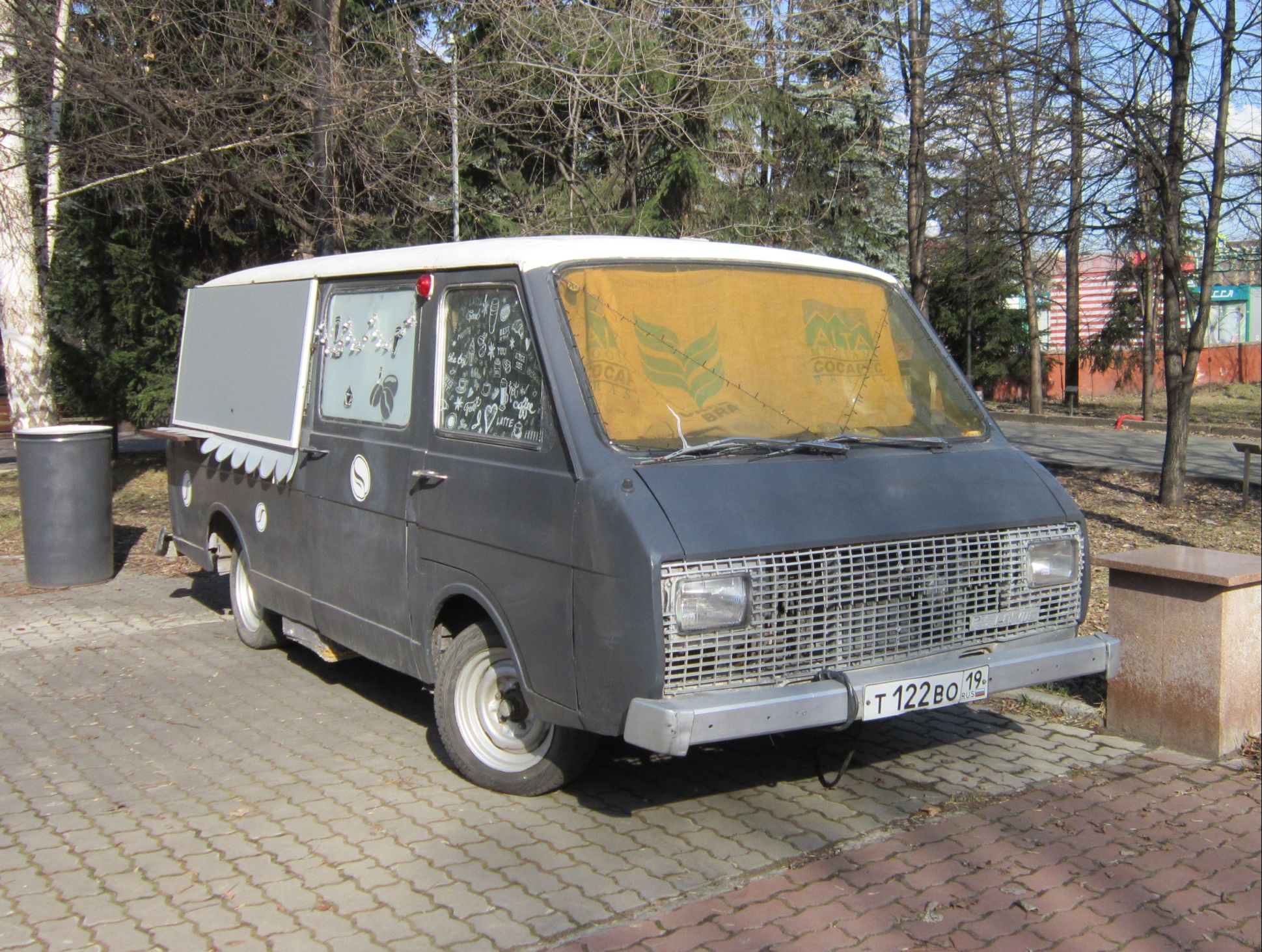 т 122 во 19, RAF 2203 Латвия 2203, 1976–1991